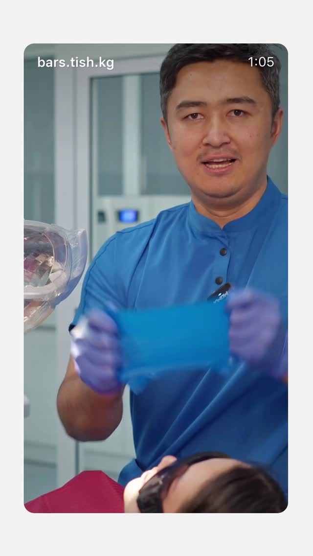 Качественное лечение