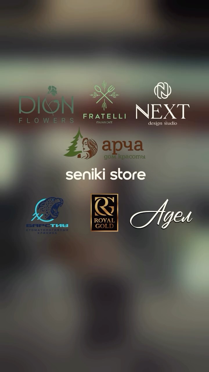 БарсТиш сообщество